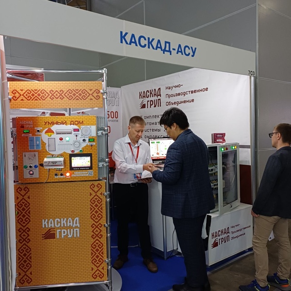 Фото 1. Главная Фото 1. Главная